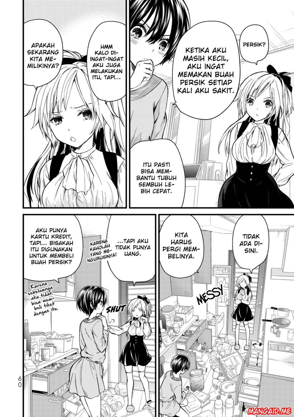 Ojou-sama no Shimobe Chapter 13